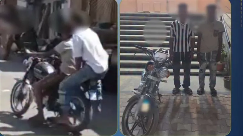 المتهمين 