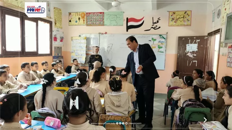 هراس يواصل جولاته الميدانية بمدارس الفيوم لمتابعة الانضباط وانتظام التعليم