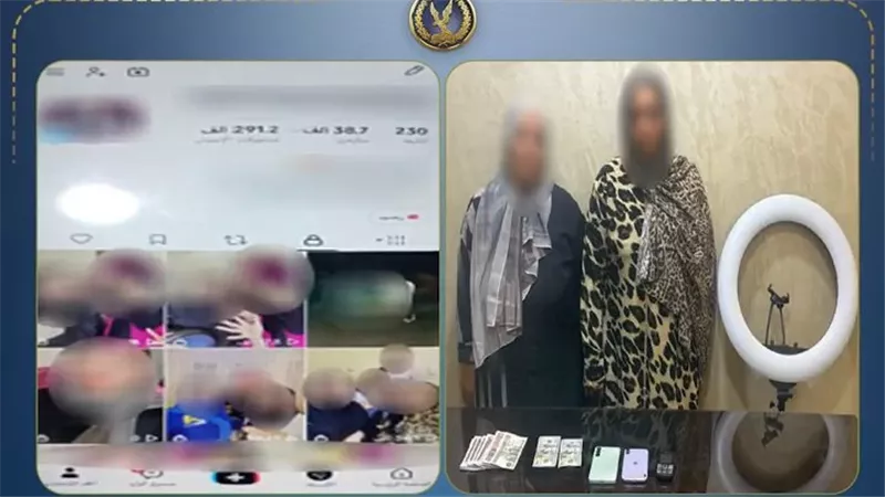 ضبط سيدة ووالدتها لاستغلال البث المباشر في استجداء الهدايا الرقمية بالمحلة