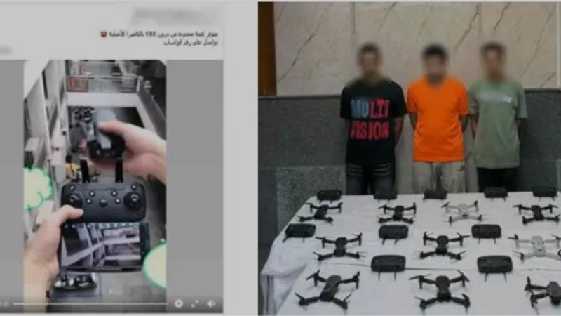 ضربة أمنية قوية.. ضبط 3 متهمين بحوزتهم 10 طائرات درون