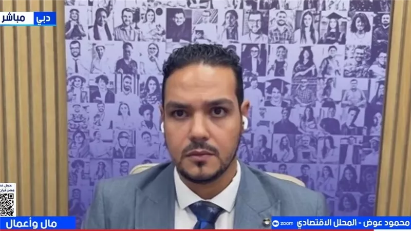 ارتفاع عوائد السندات الأمريكية يضغط على تكلفة التمويل ويزيد قلق المستثمرين