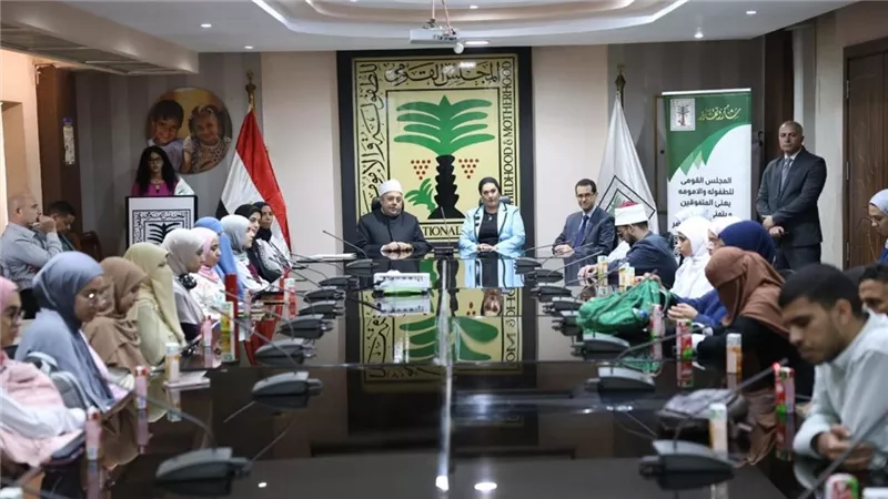 الأزهر والمجلس القومي للطفولة يكرمان أوائل الشهادة الثانوية الأزهرية