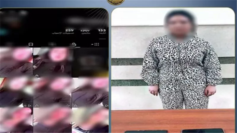 سقوط صانعة محتوى بجمصة.. فيديوهات الرقص تقودها إلى قبضة الأمن