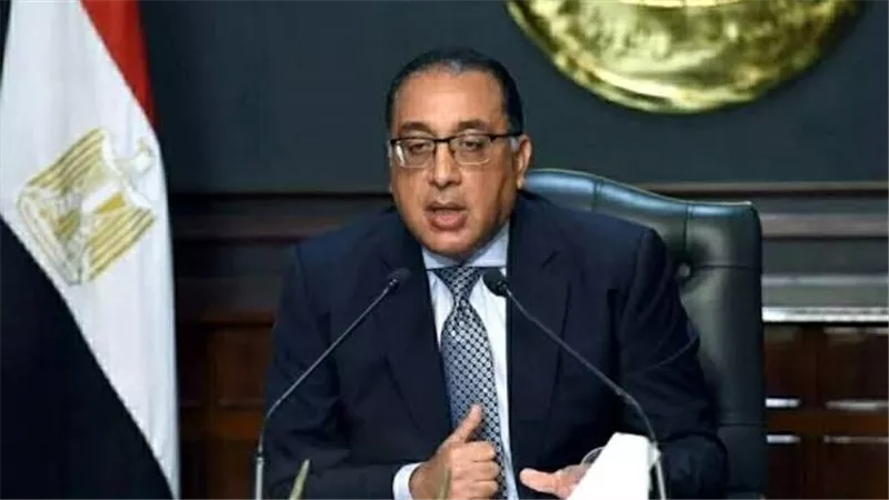 الجريدة الرسمية تكشف تفاصيل قرار تنفيذ مشروع ازدواج طريق الشرفا بالمنيا