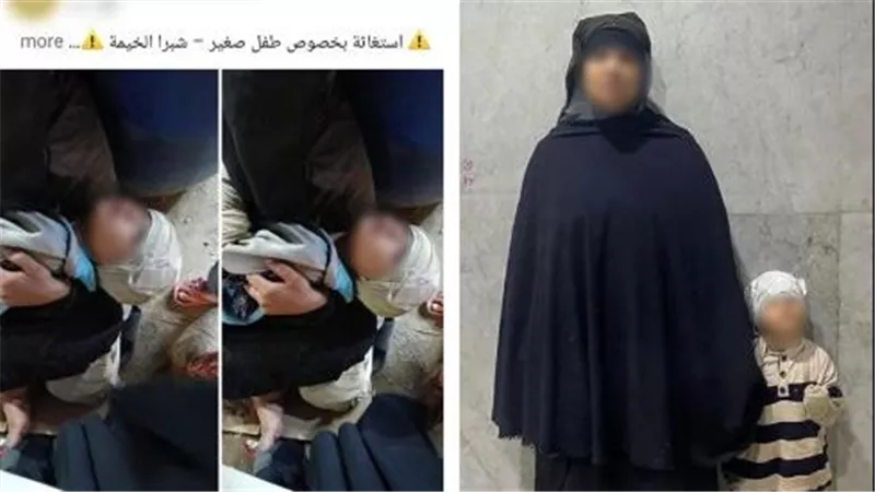 ضبط سيدة تستغل طفلا في التسول بشبرا الخيمة.. والتحريات تكشف صلة القرابة