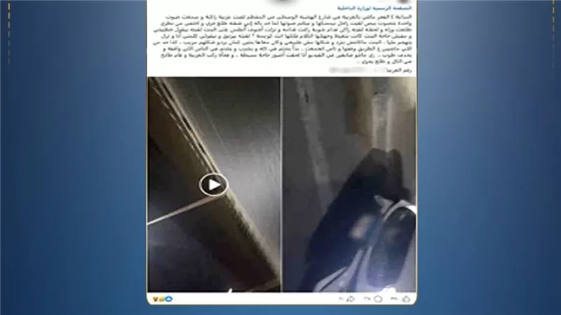 خطيبها وليس خاطفها.. تفاصيل فيديو محاولة إجبار فتاة على استقلال سيارة