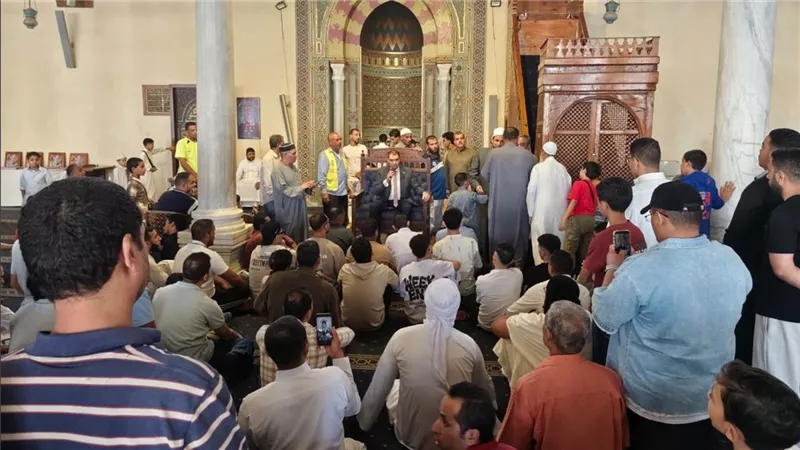 الأوقاف 