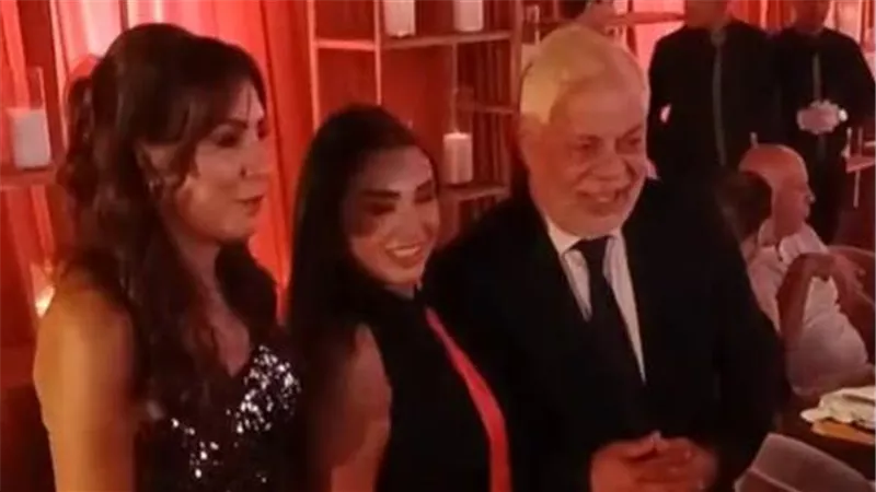 حفل زفاف ديانا هشام