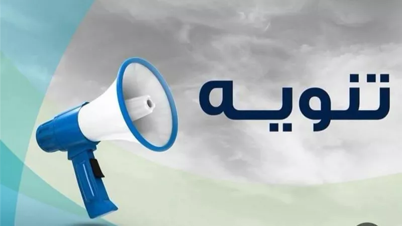 مديرية صحة السويس تحذر من القوافل الطبية غير المعتمدة وتخلي مسؤوليتها عنها