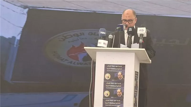 طارق عبد العظيم خلال مؤتمر حماة وطن بالجيزة: انتصارات أكتوبر تاريخ من العزة والكرامة