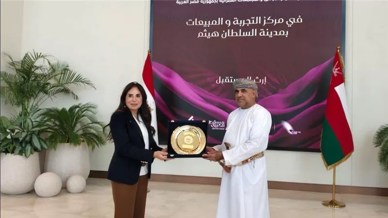  الدكتور خلفان بن سعيد الشعيلي