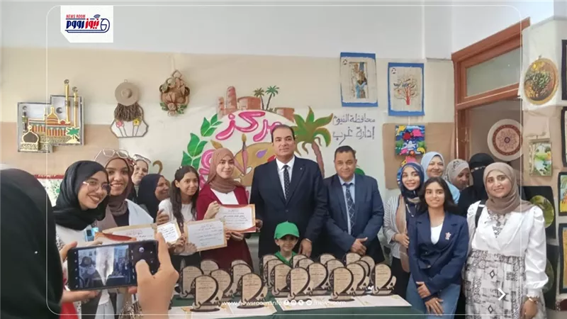 تعليم الفيوم يحصد 4 مراكز على مستوى الجمهورية في مسابقات مراكز تنمية القدرات 
