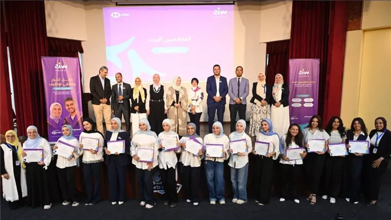 جمعية سند تنظم حفل تخرج وملتقى توظيف الممارسين الجدد بمنظومة الرعاية البديلة