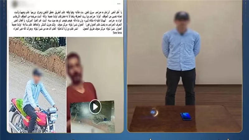 «بالمغافلة».. سقوط لص سرق هاتف طالبة منوف أثناء سيرها