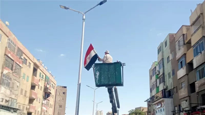 أعلام