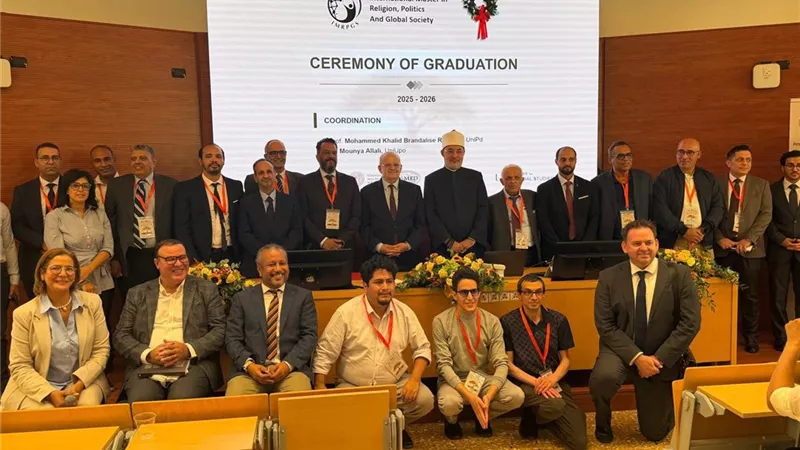 الجلسة الختامية للمؤتمر الدولي الأول لدراسات الأديان