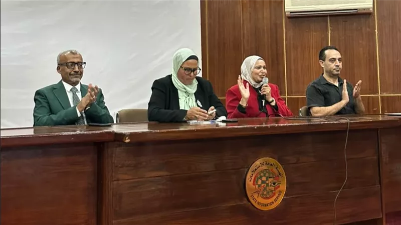 التضامن تدرب 100 ميسرة حضانات على النموذج الياباني «التعلم من خلال اللعب»