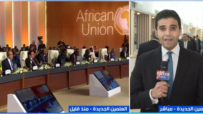 قمة العلمين أفريقيا.. أحمد عبدالصمد  يرصد تفاصيل الفعاليات وأبرز أعمال القمة
