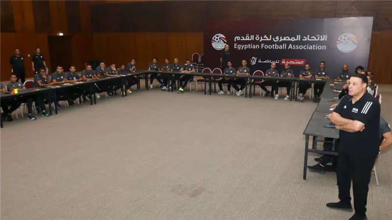 انطلاق معسكر حكام النخبة تحت إشراف الاتحاد الدولي لكرة القدم