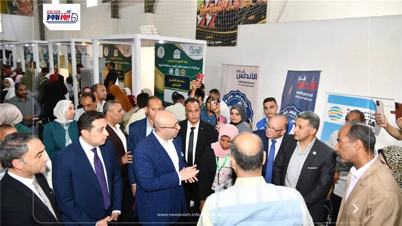 محافظ الفيوم يتفقد فعاليات ملتقى 