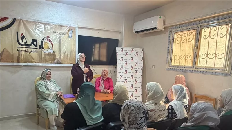 المجلس القومي للمرأة 