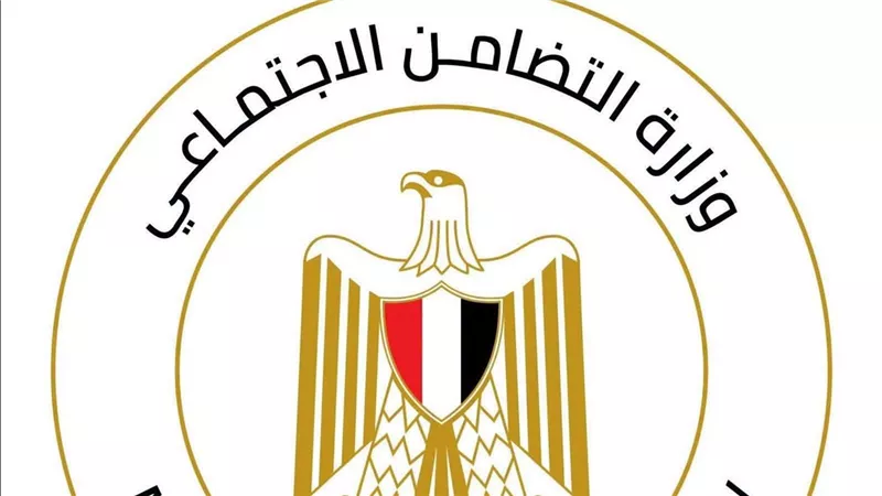 التضامن الاجتماعي تشهد  عرض «بنات الشمس» لجمعية «النور والأمل» بمكتبة مصر الجديدة