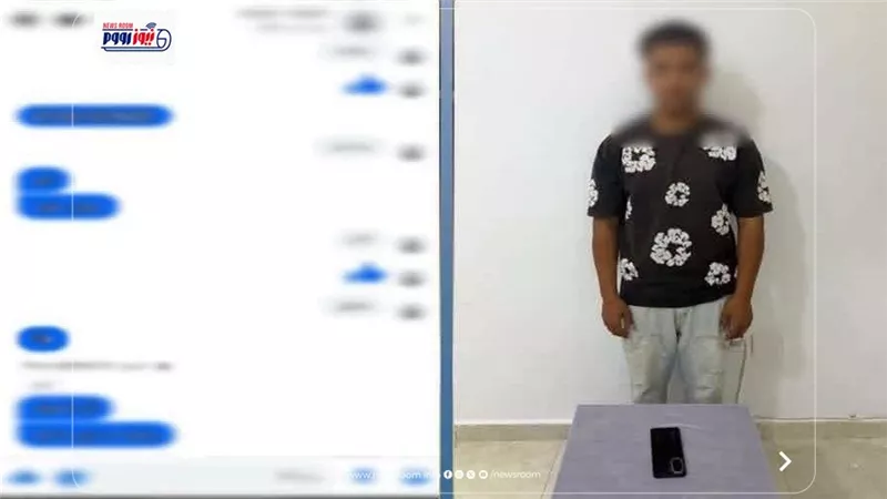 القبض علي طالب في الفيوم متهم باستدراج الشباب عن طريق حساب بإسم بنت