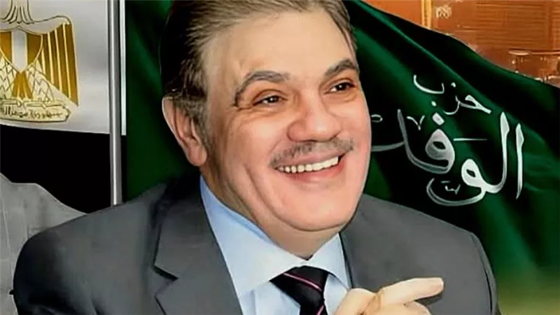رئيس الوفد في ذكرى نصر أكتوبر: الجيش المصري القوي الضمانة الحقيقية لأمن المنطقة