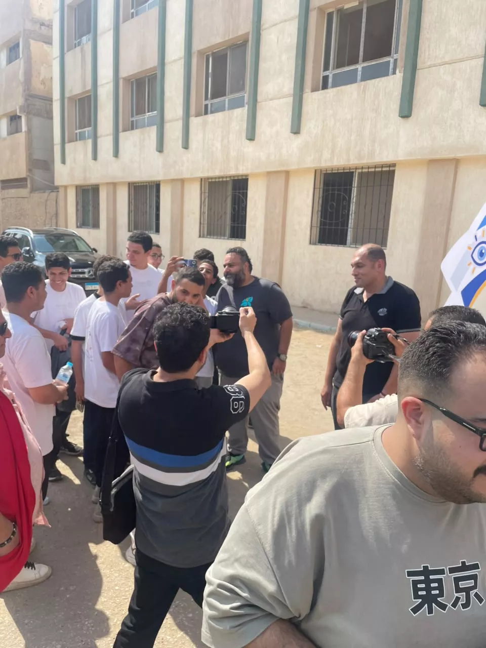شيكو في مبادرة عينيك في عينيا