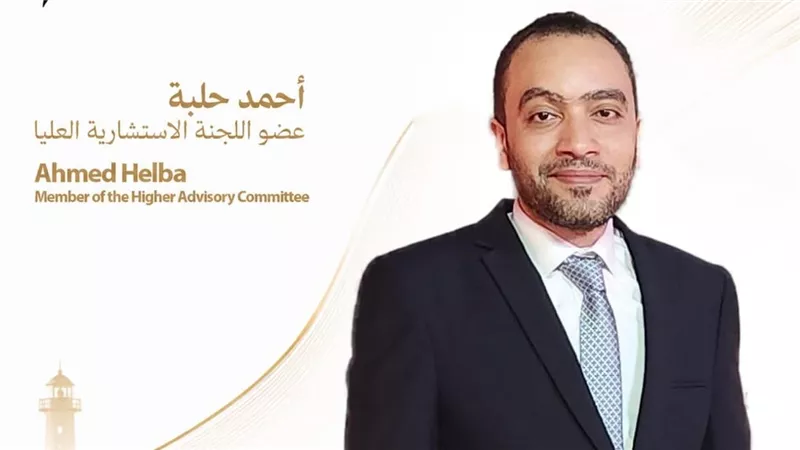 أحمد حلبة 