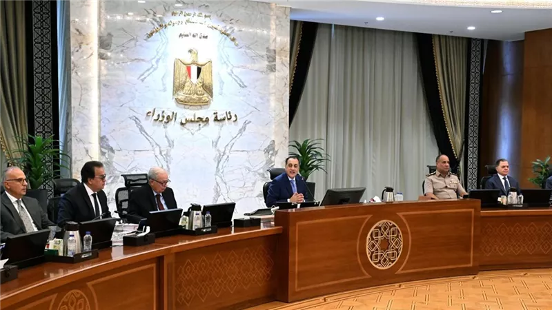 مجلس الوزراء يوافق على قرارات جديدة خلال اجتماعه الأسبوعي | تفاصيل