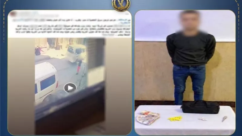 ضبط عاطل سرق حقيبة من سيارة مندوب مبيعات بالإسكندرية