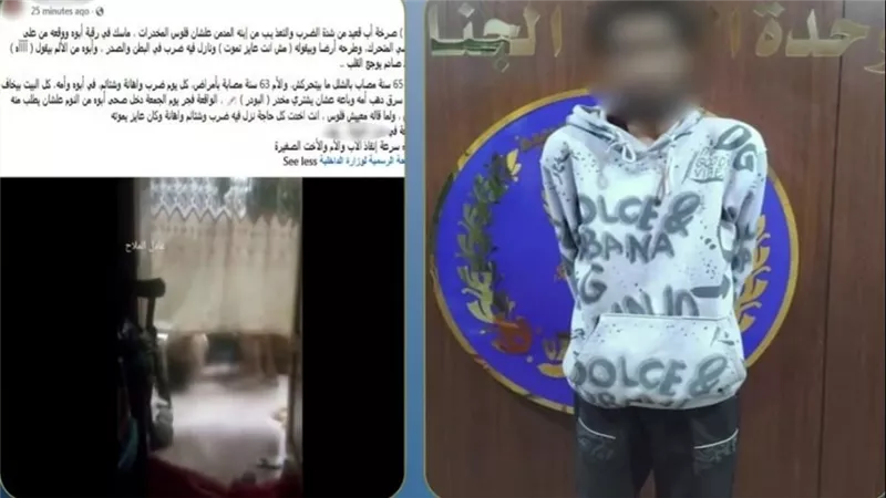 «هات فلوس المخدرات».. مباحث شبرا الخيمة تضبط المتهم بالتعدى على والده المسن