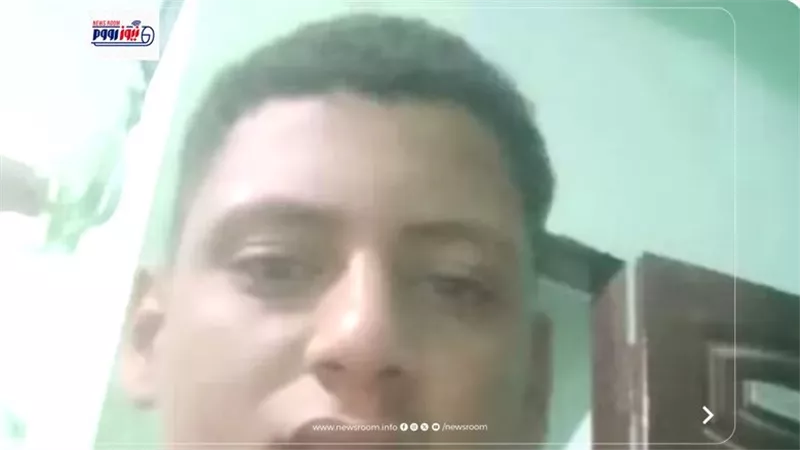 الشاب المتوفى 