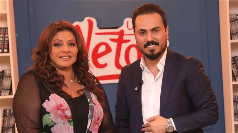 نزار الفارس وهالة صدقي