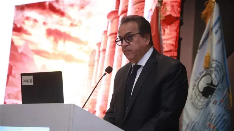 وزير الصحة يشهد المؤتمر الـ52 للجمعية الدولية لجراحة أعصاب الأطفال في مصر