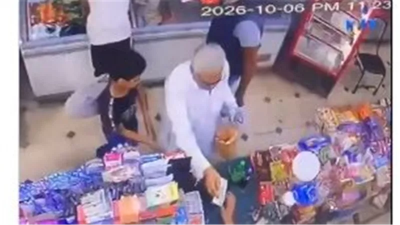    «سرق مني 6000 جنيه».. فيديو متداول يوثق سرقة رجل مسن داخل سوبر ماركت ببولاق الدكرور