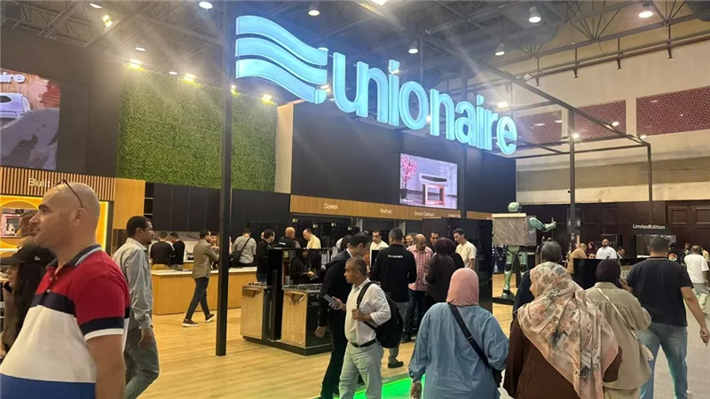 عروض تصل إلى 50%.. يونيون إير وأمريكول تشاركان في معرض إلكتروتك