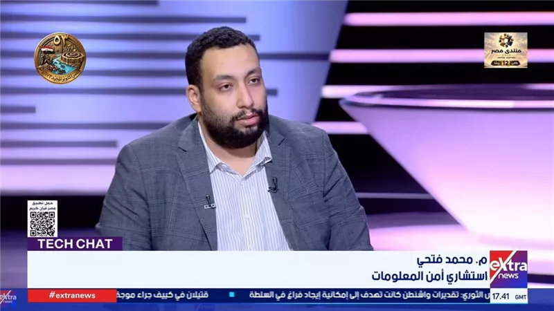 خبير أمن معلومات يحذر من أساليب احتيال جديدة: QR كود مزيف ومكالمات تنتحل أرقام البنوك