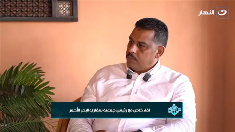 رئيس «سفاري البحر الأحمر»: الجبال والبحر منحا مصر مقومات قوية في سياحة السفاري