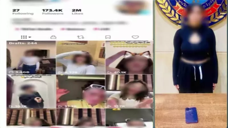 المشاهدات مقابل الأرباح.. سقوط صانعة محتوى بعد نشر فيديوهات خادشة