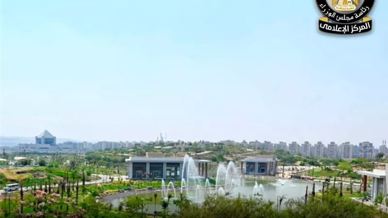 تلال الفسطاط
