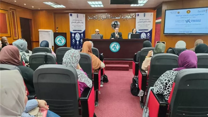 «التضامن» تواصل تدريب العاملين بمكاتب التسجيل والتوجيه للأسبوع الخامس 