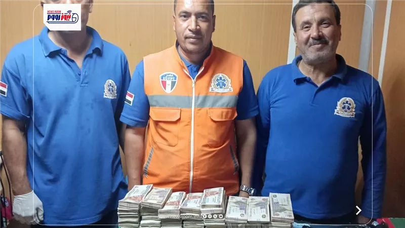 ​محافظ الفيوم يثني على يقظة وأمانة طاقم الإسعاف ويصفهم بالنماذج المضيئة 