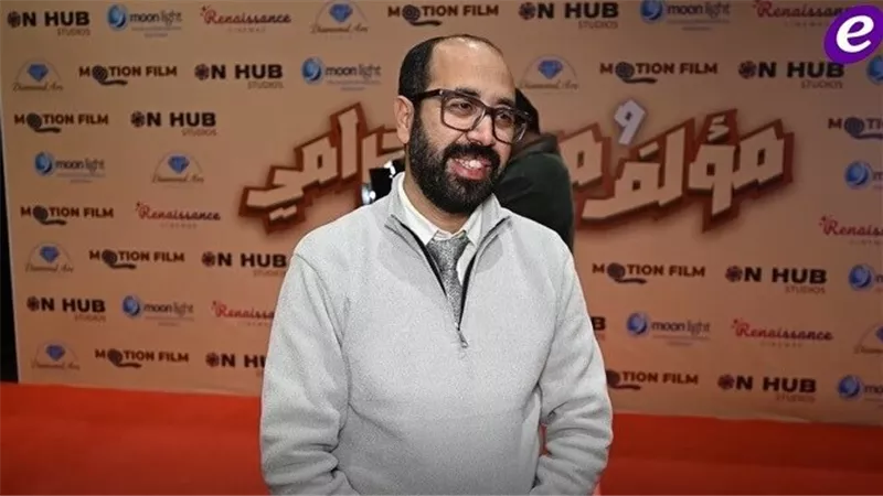 ميشيل منير 