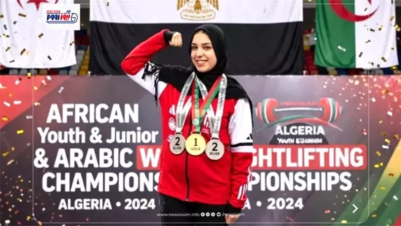 بنت الفيوم.. هاجر أحمد تحصد 9 ميداليات في بطولتي إفريقيا والعرب لرفع الأثقال 