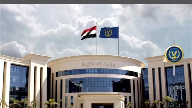 مقتل عنصر إجرامي وإصابة 4 وضبط آخر في حملة أمنية مكبرة بالشرقية