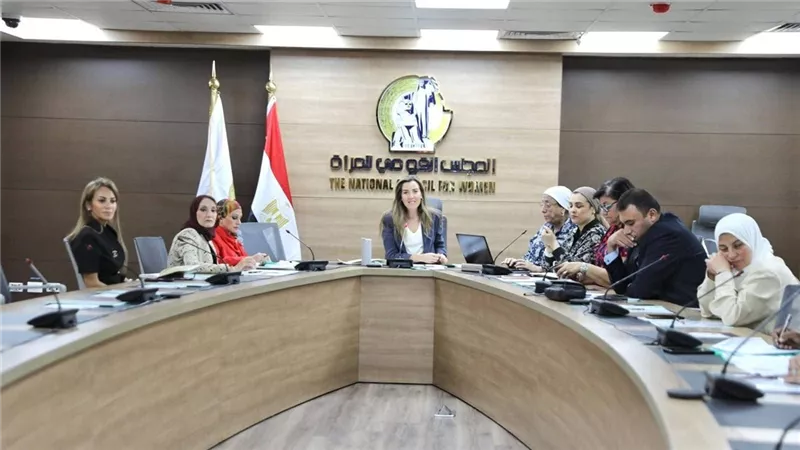 القومي للمرأة 