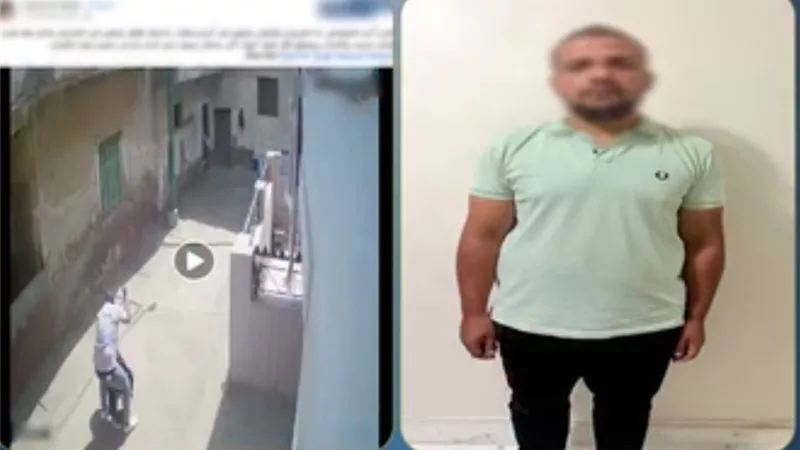المتهم