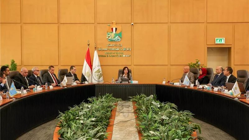 وزيرة الإسكان تستعرض آلية المنظومة الإلكترونية الموحدة لتوفيق أوضاع الأراضي 